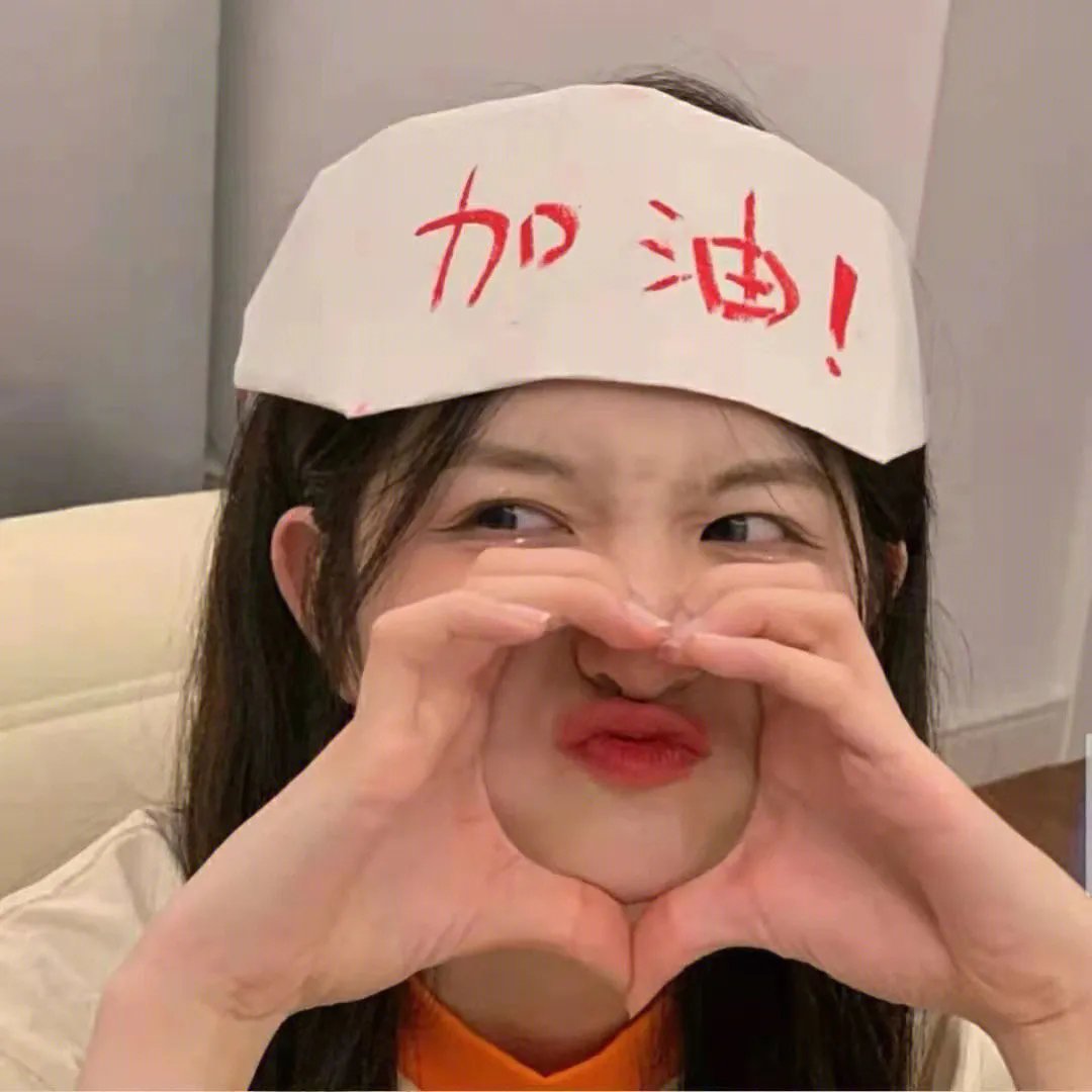 逆流的色彩