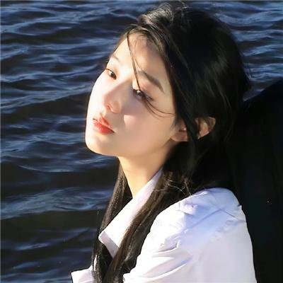 没有和解